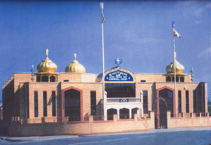 gadgurdwara.jpg